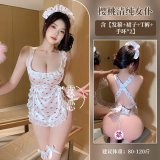 9217-White