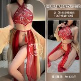 9225-Red
