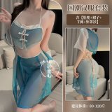 9226 - Light Blue