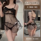 9227-Black