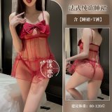 9227-Red