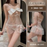 9227-White