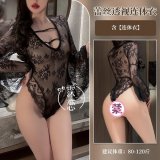 9238-Black