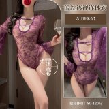 9238-Purple