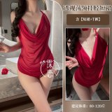 9239-Wine Red