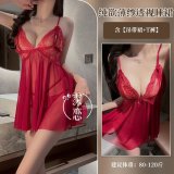 9240-Wine Red