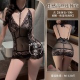 9250 - Black