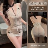9250-Apricot