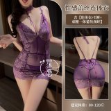9250-Purple