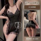9257-Black