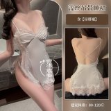 9257-White