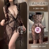 9279-Black