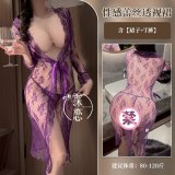9279-Purple