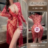 9279-Red