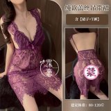 9280-Purple