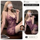 9408 Purple + Eye Mask