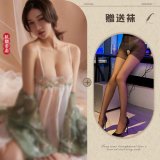 942+ Black Open Crotch Stockings