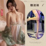 942+ white fishnet stockings