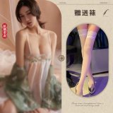 942+ white stockings