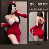 9577 Red