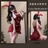 9588 Red