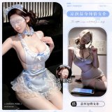 Pool Maid 9687 Blue + Bodycon Skirt Maid + Eye Mask