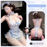 Pool Maid 9687 Blue + Eye Mask