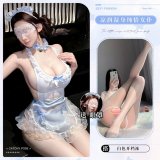 Pool Maid 9687 Blue + White Open Crotch Stockings + Eye Mask