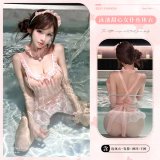 Pool Maid 9687 Pink [Headband + Necklace + Outfit + Underwear]