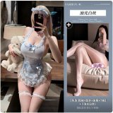 9687 Light Blue + Glossy Stockings with Open Crotch