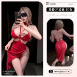9784 Red