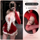 9806 + rope stockings + white eye mask + headband