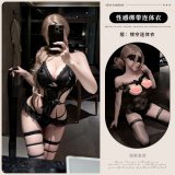 9860+ Hollow-out bodysuit