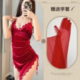 Red +991 Red Gloves