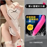 A085 Loving Maid + Dolphin Vibrator