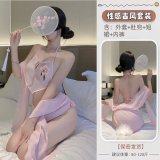 A955 Pink