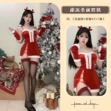 Jinyu Christmas Set B46