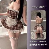 Cute bear maid outfit