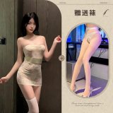 Beige and white open-crotch socks
