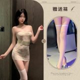 Beige and white flat-top stockings
