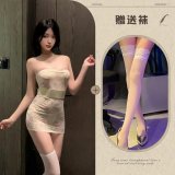 Beige + white stockings