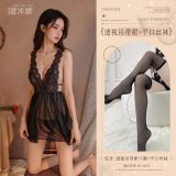 Black (back-slit halter dress + thong + boxer stockings)