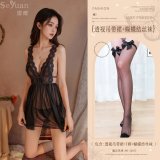 Black (back-slit sheer skirt + thong + bow-tie stockings)