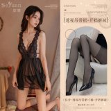 Black (back-slit sheer skirt + thong + open-crotch tights)