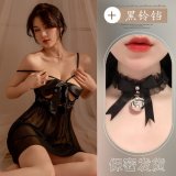 Black + Black Bell