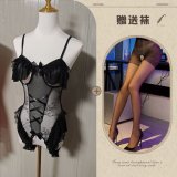 Black + Black Open Crotch Socks