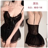 Black + Black Fishnet Stockings