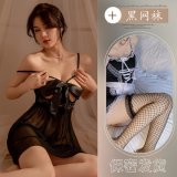 Black + Black Fishnet Stockings