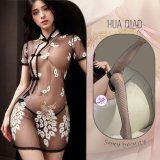 Black + Black Fishnet Stockings