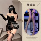 Black + Black Fishnet Stockings